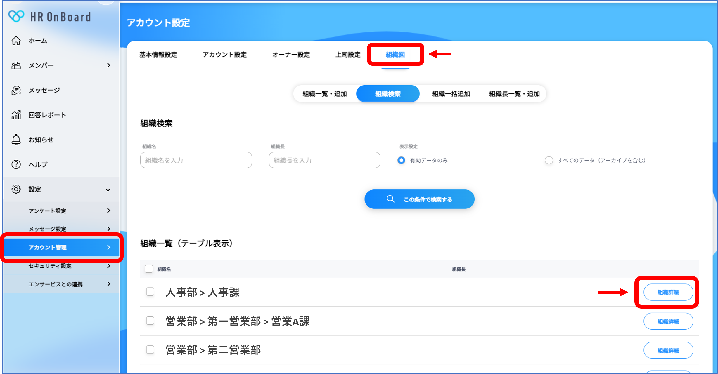 画像3.png