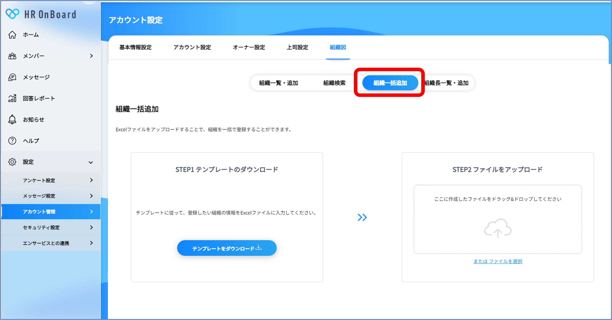 画像7.png