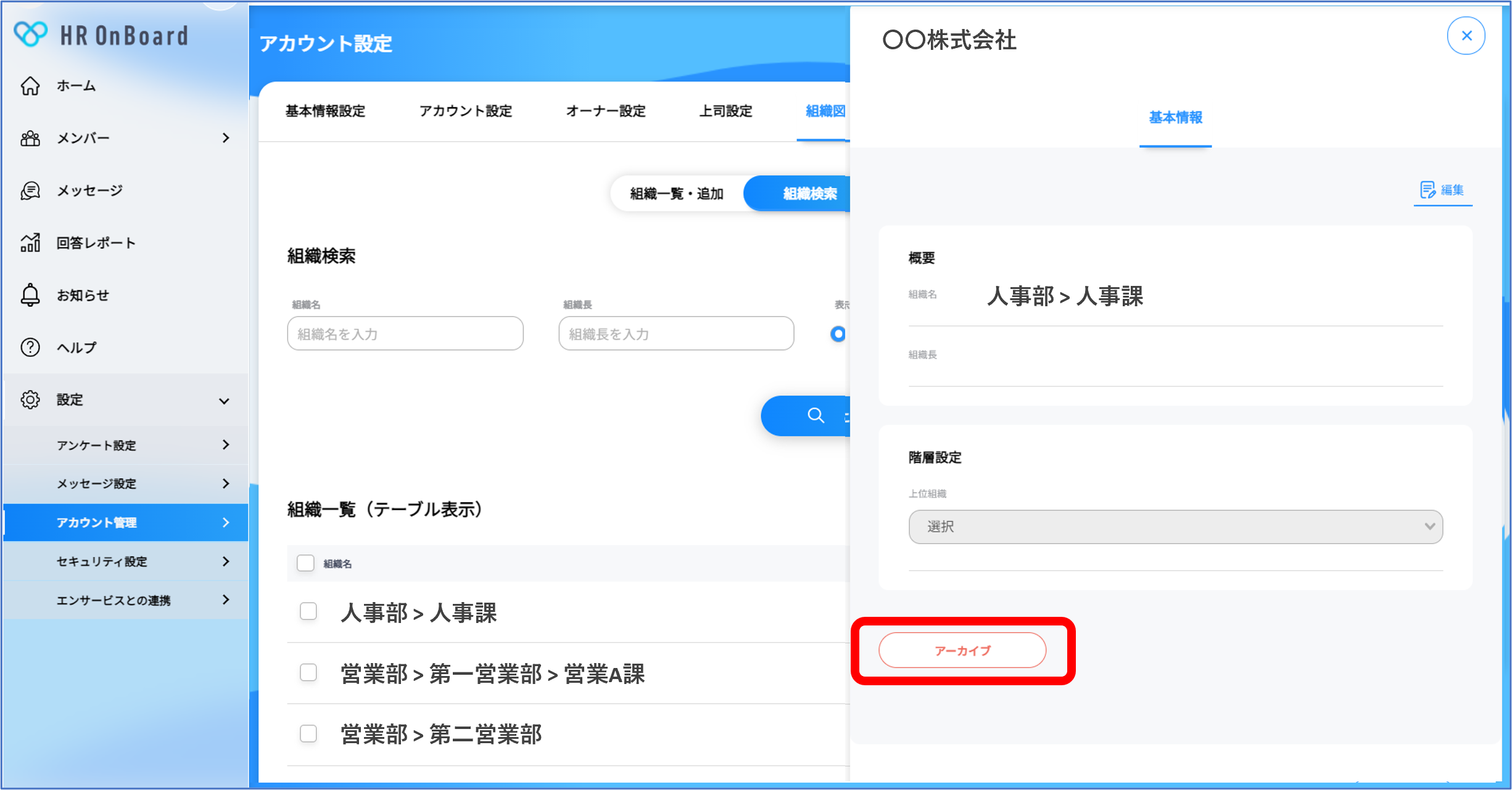 画像9.png