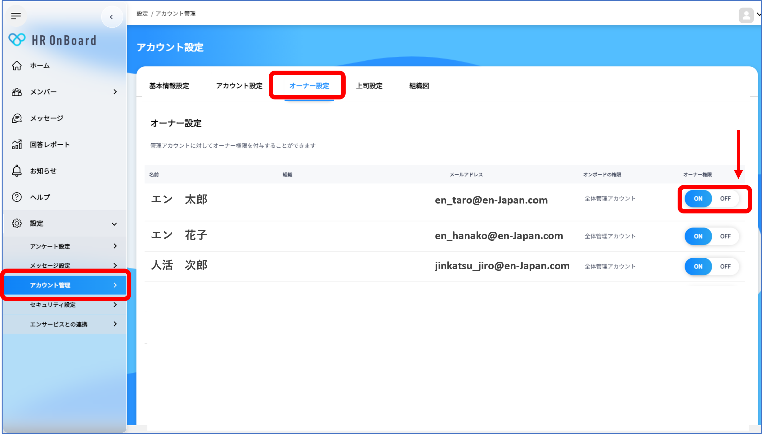 画像5.png